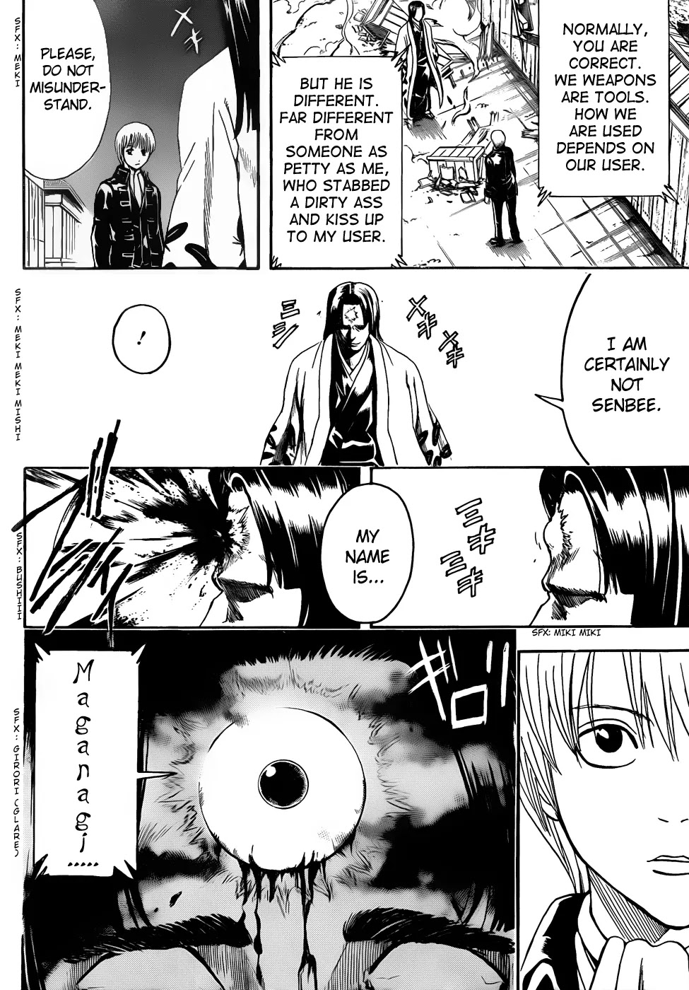Gintama Chapter 426 page 12 - Chapter 426 : Fools and Katana Need Nice Handling