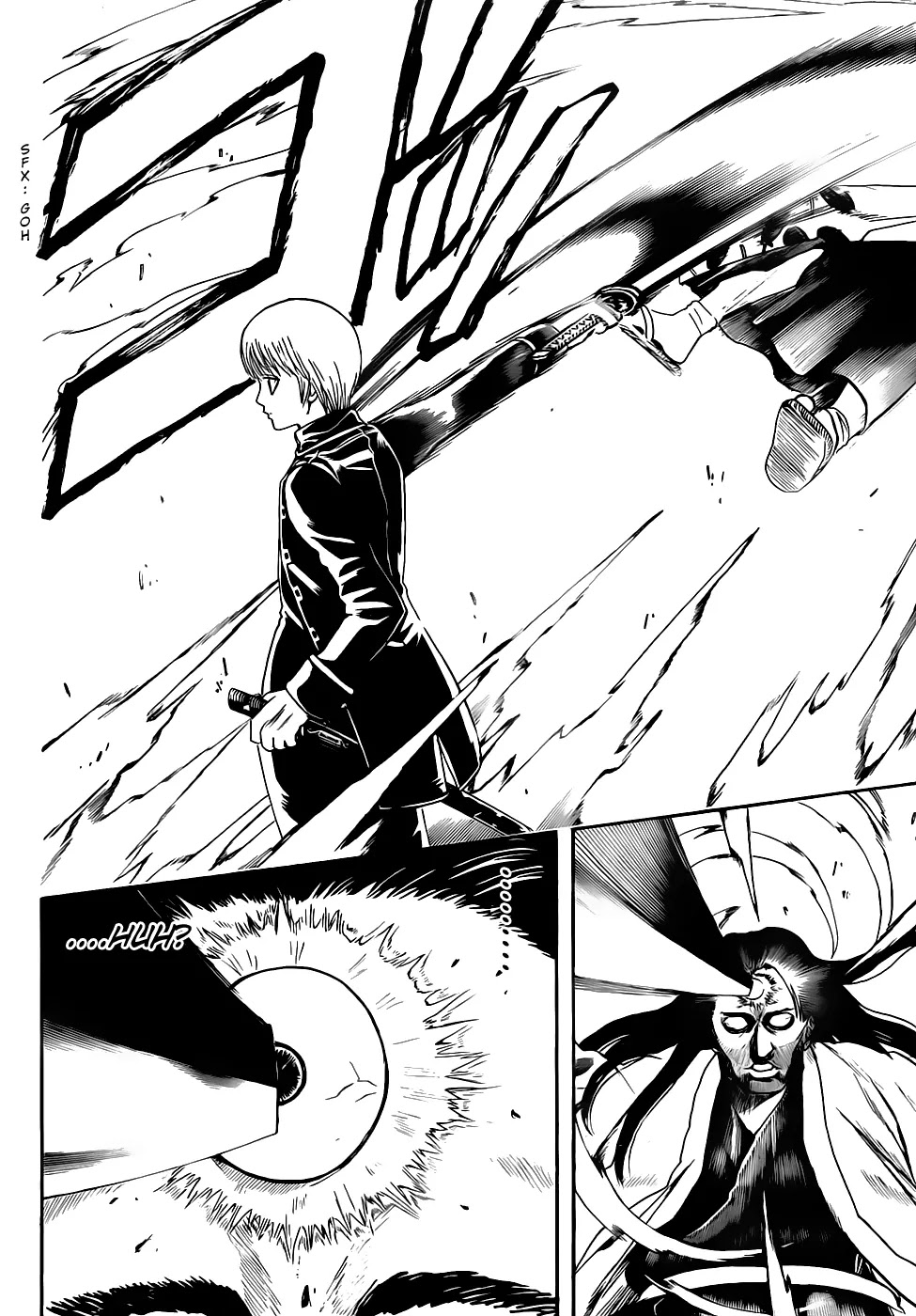 Gintama Chapter 426 page 14 - Chapter 426 : Fools and Katana Need Nice Handling