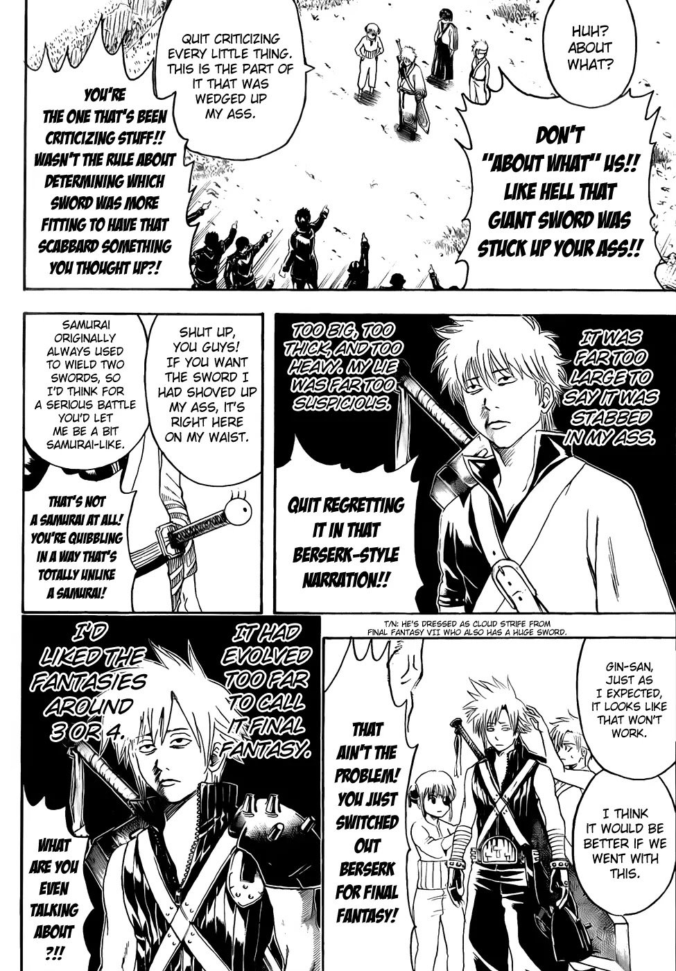 Gintama Chapter 426 page 18 - Chapter 426 : Fools and Katana Need Nice Handling