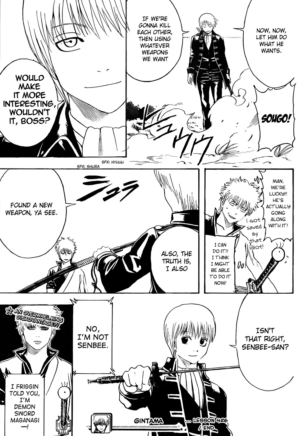 Gintama Chapter 426 page 19 - Chapter 426 : Fools and Katana Need Nice Handling