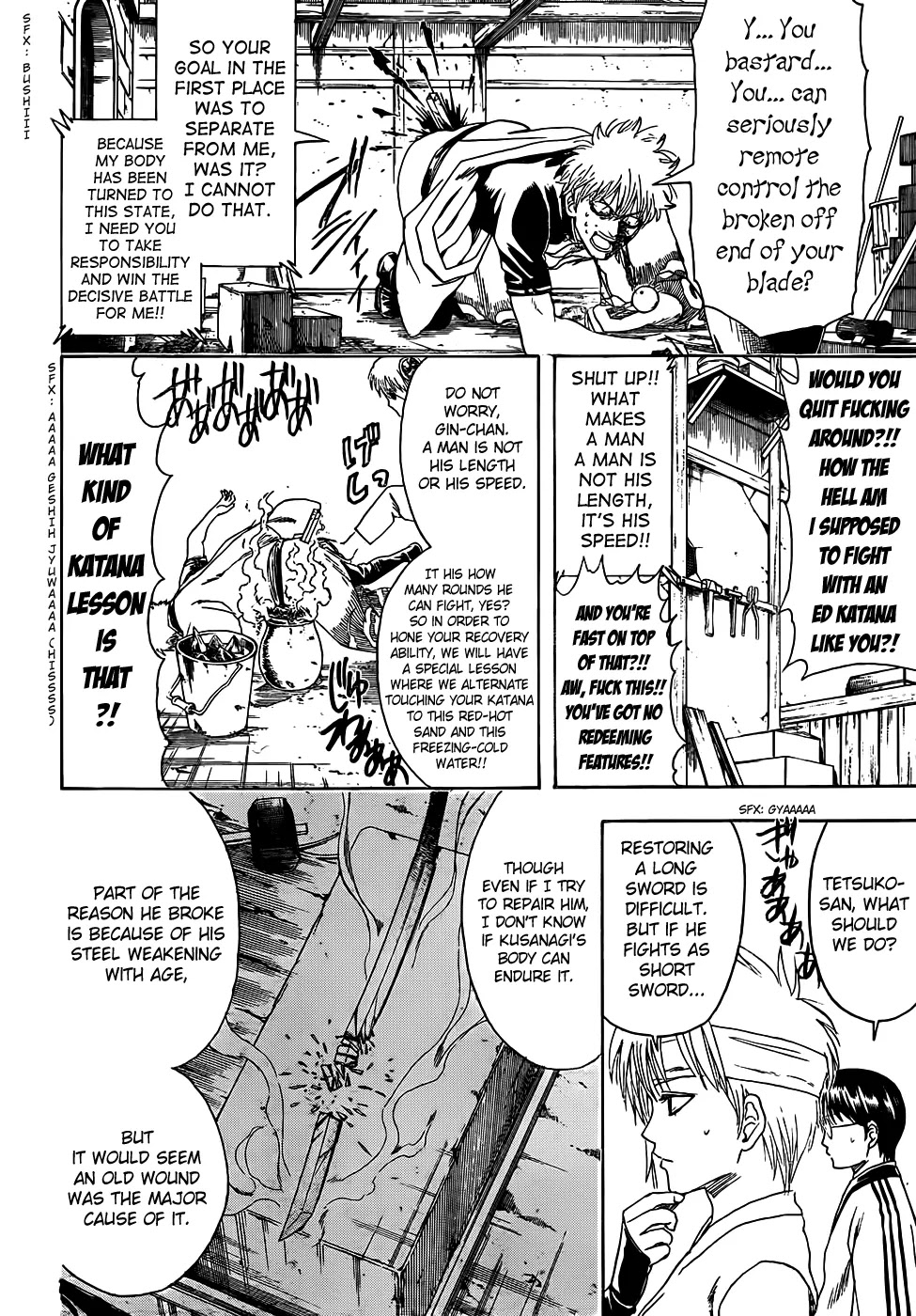 Gintama Chapter 426 page 4 - Chapter 426 : Fools and Katana Need Nice Handling
