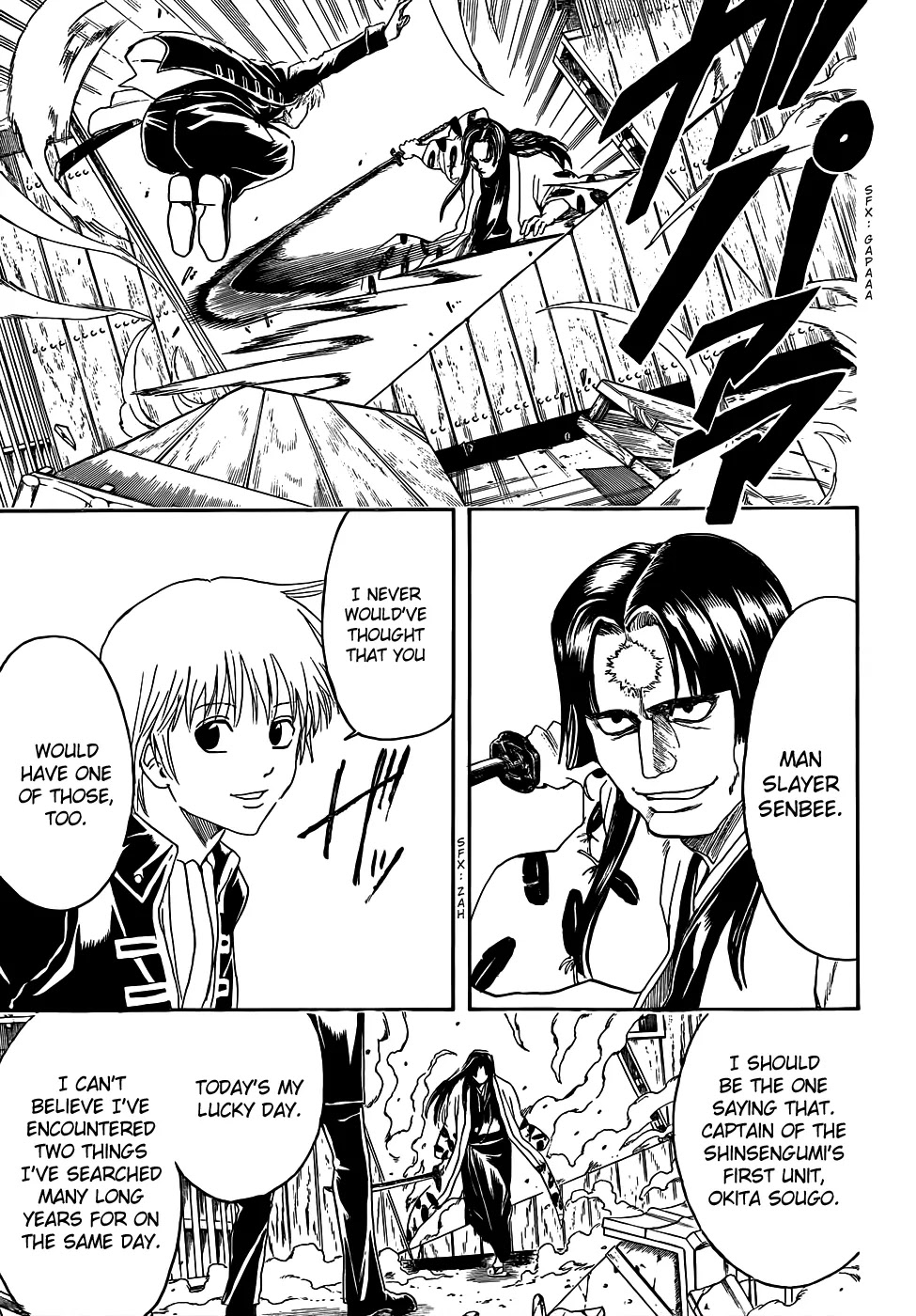 Gintama Chapter 426 page 9 - Chapter 426 : Fools and Katana Need Nice Handling