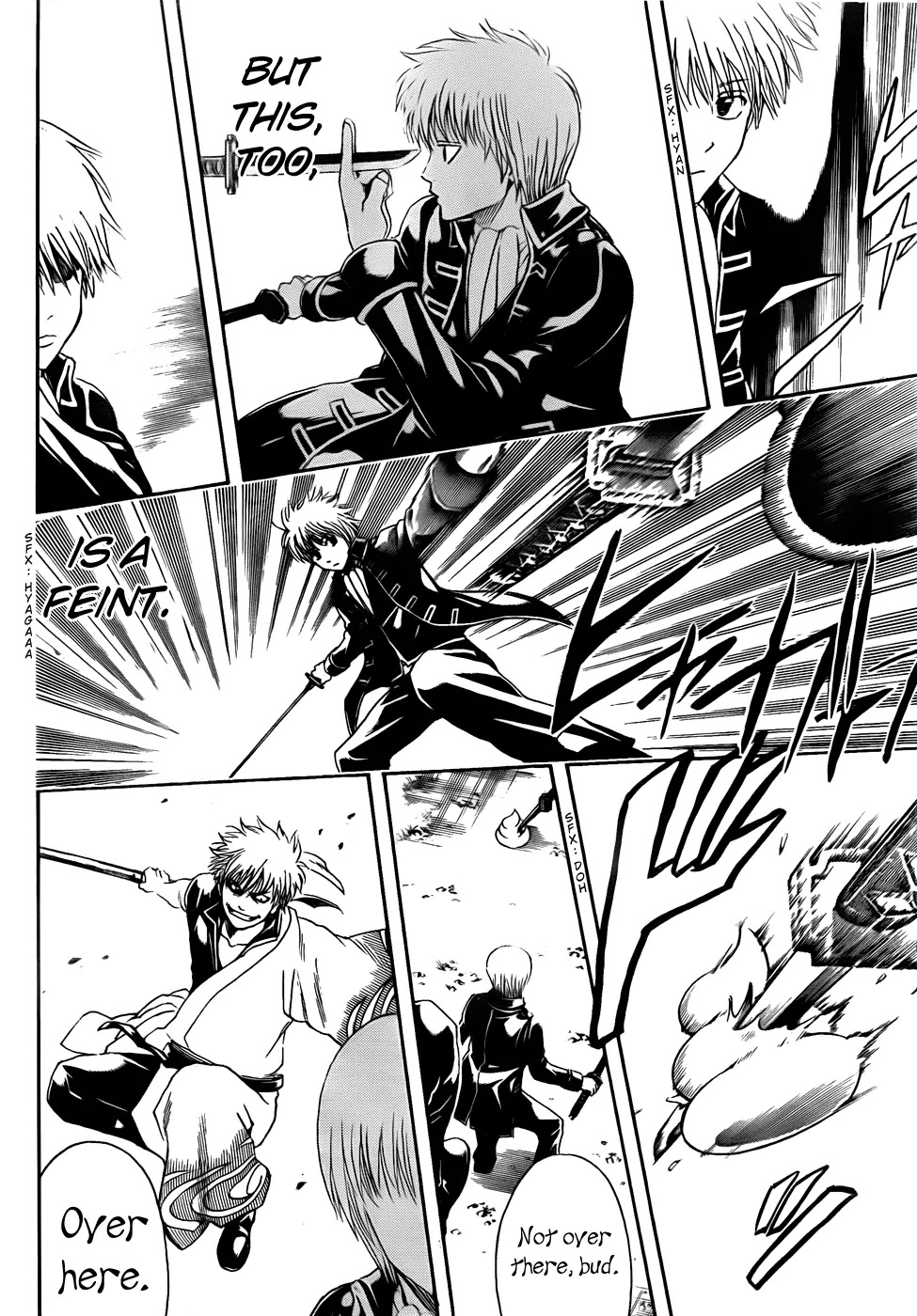 Gintama Chapter 427 page 12 - Chapter 427 : Realistically, Spiral Turds Have a Maximum of Two Full Twists