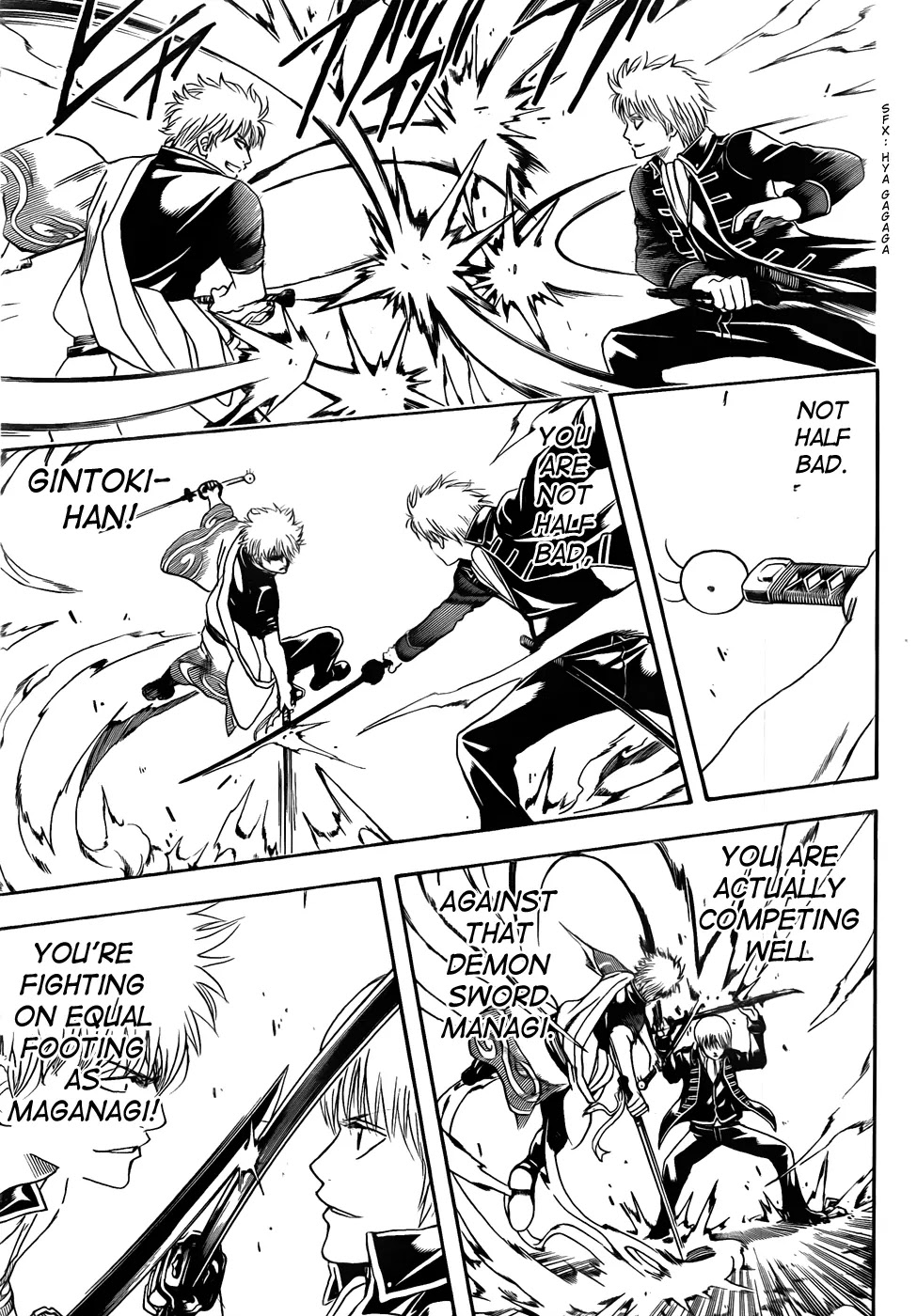 Gintama Chapter 427 page 15 - Chapter 427 : Realistically, Spiral Turds Have a Maximum of Two Full Twists