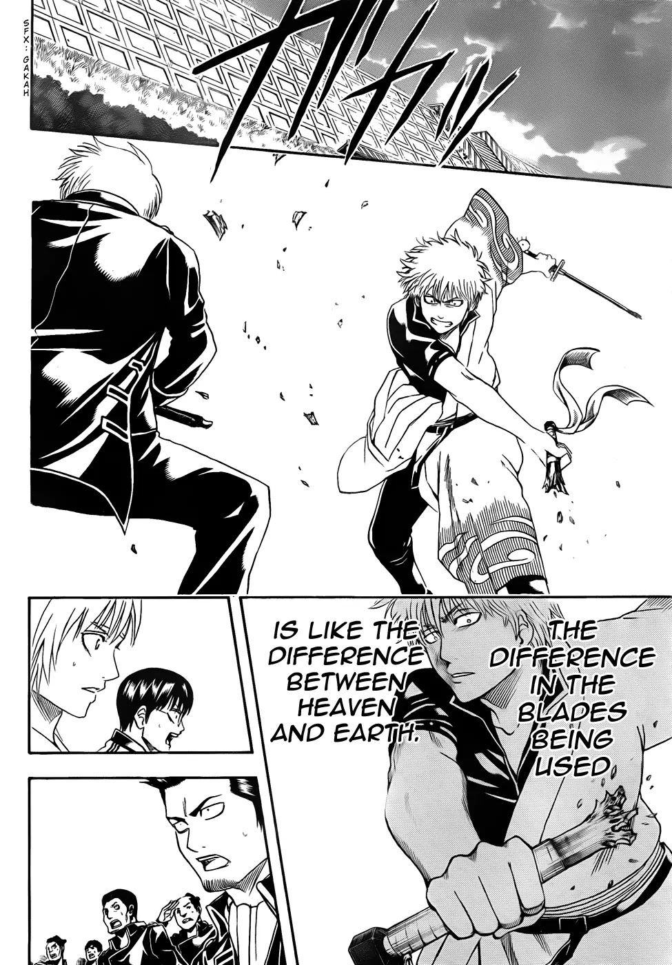 Gintama Chapter 427 page 18 - Chapter 427 : Realistically, Spiral Turds Have a Maximum of Two Full Twists