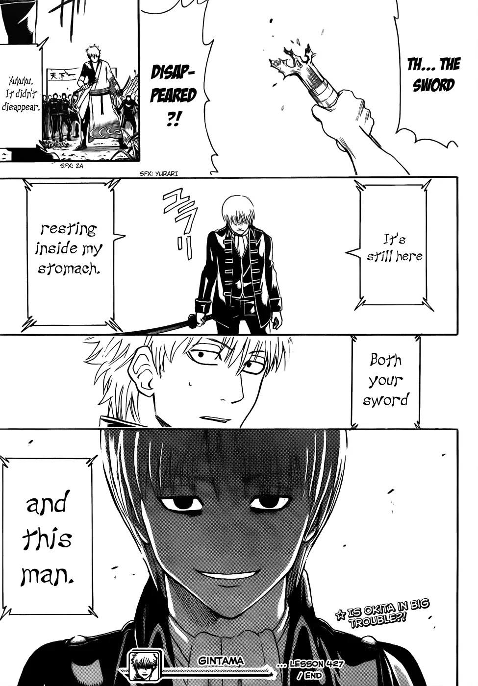 Gintama Chapter 427 page 19 - Chapter 427 : Realistically, Spiral Turds Have a Maximum of Two Full Twists