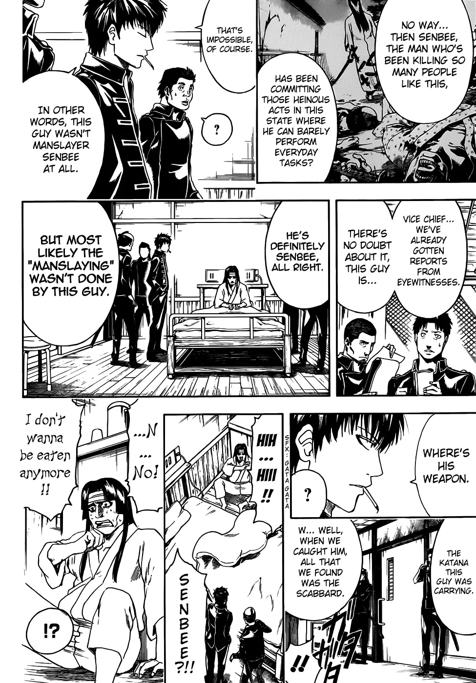 Gintama Chapter 427 page 2 - Chapter 427 : Realistically, Spiral Turds Have a Maximum of Two Full Twists
