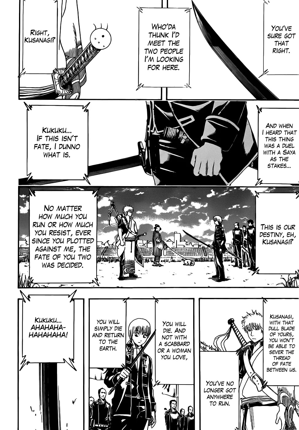 Gintama Chapter 427 page 6 - Chapter 427 : Realistically, Spiral Turds Have a Maximum of Two Full Twists