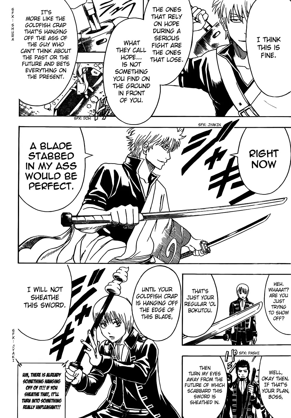 Gintama Chapter 427 page 8 - Chapter 427 : Realistically, Spiral Turds Have a Maximum of Two Full Twists