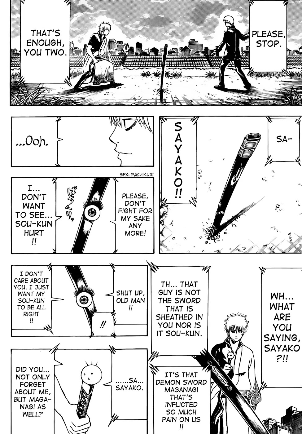 Gintama Chapter 428 page 14 - Chapter 428 : Most Powerful Sword VS Worst Dull Blade