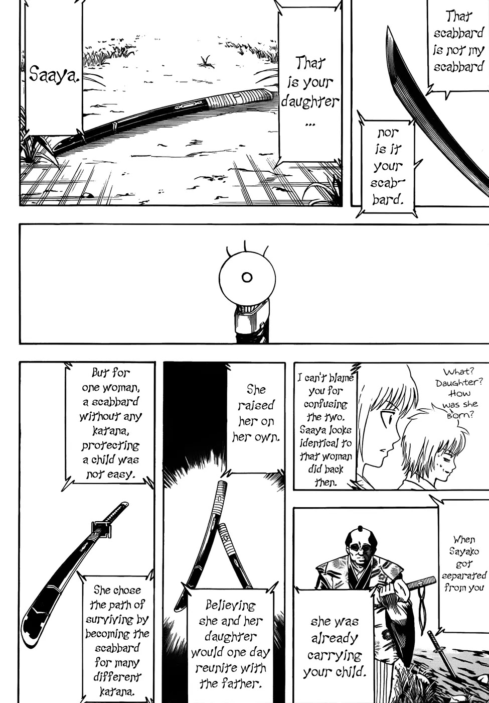 Gintama Chapter 428 page 16 - Chapter 428 : Most Powerful Sword VS Worst Dull Blade