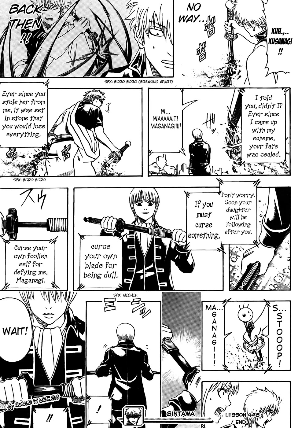 Gintama Chapter 428 page 19 - Chapter 428 : Most Powerful Sword VS Worst Dull Blade