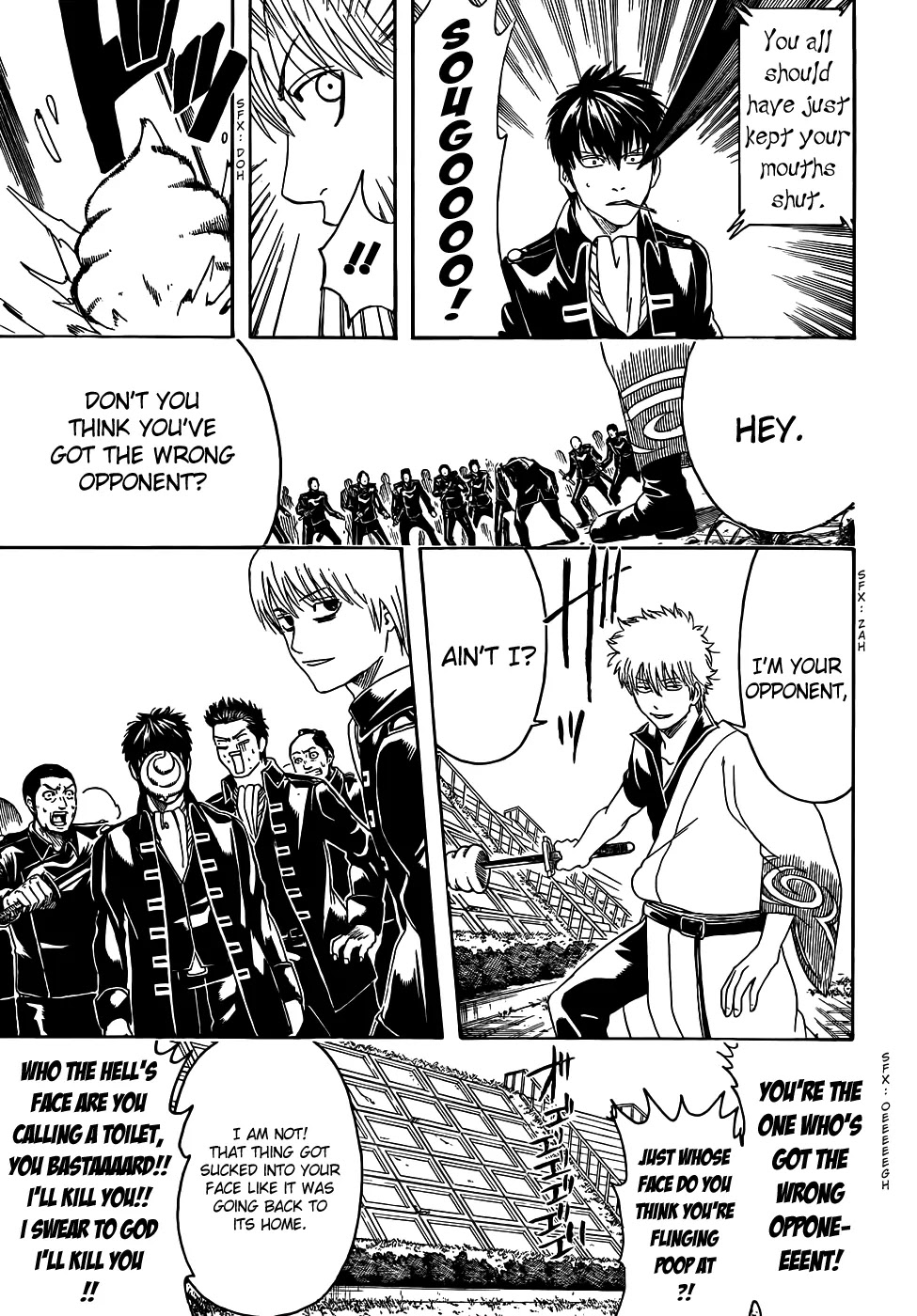Gintama Chapter 428 page 5 - Chapter 428 : Most Powerful Sword VS Worst Dull Blade