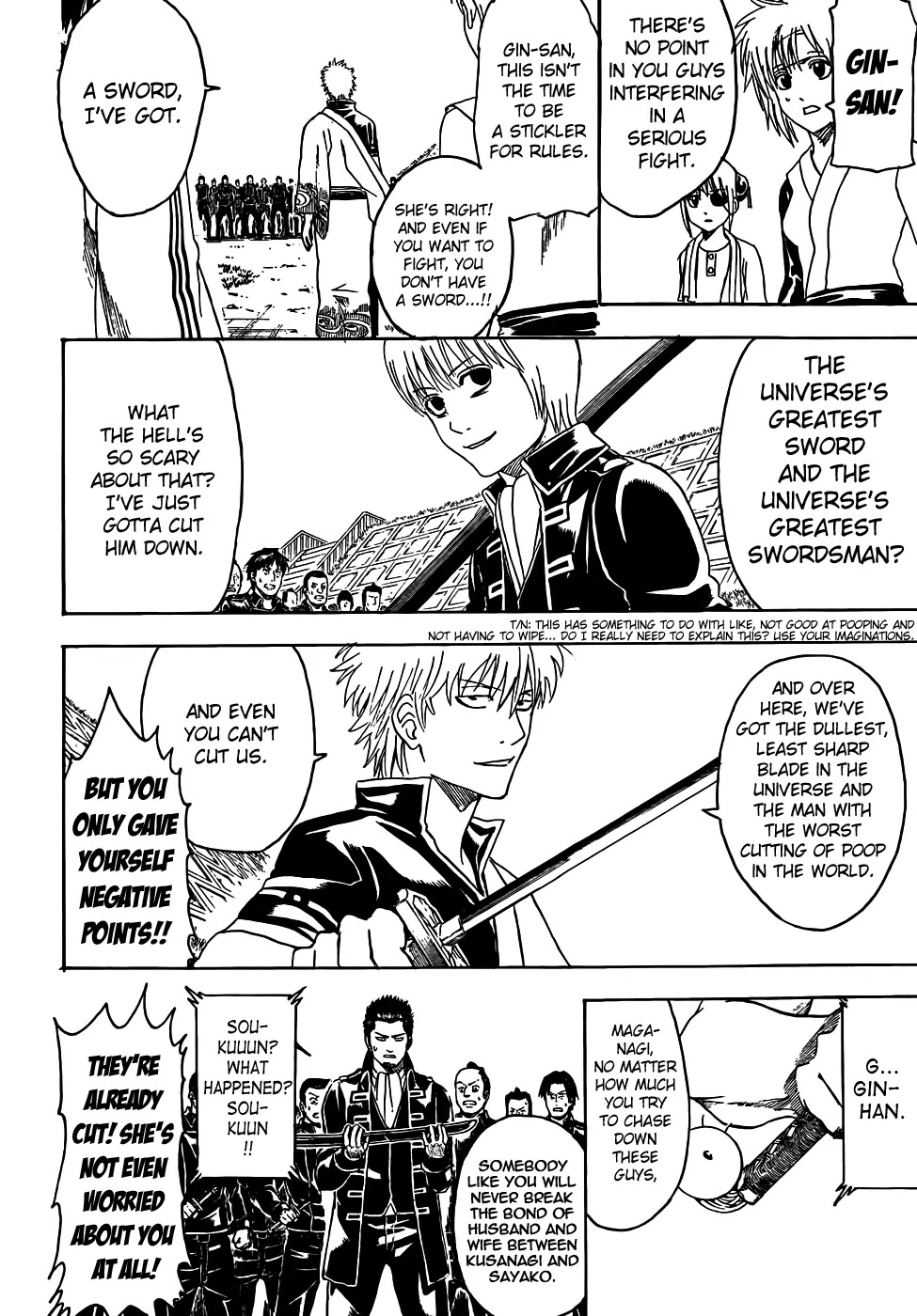 Gintama Chapter 428 page 6 - Chapter 428 : Most Powerful Sword VS Worst Dull Blade