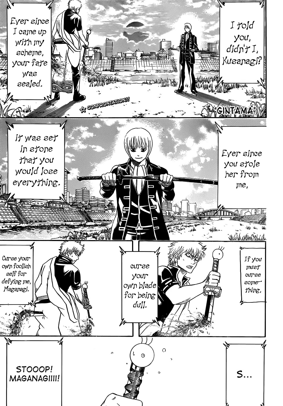 Gintama Chapter 429 page 1 - Chapter 429 : Invisible Scabbard