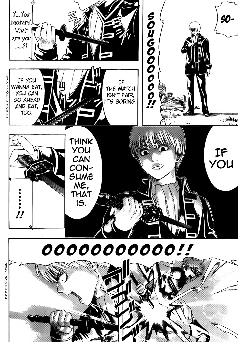 Gintama Chapter 429 page 10 - Chapter 429 : Invisible Scabbard