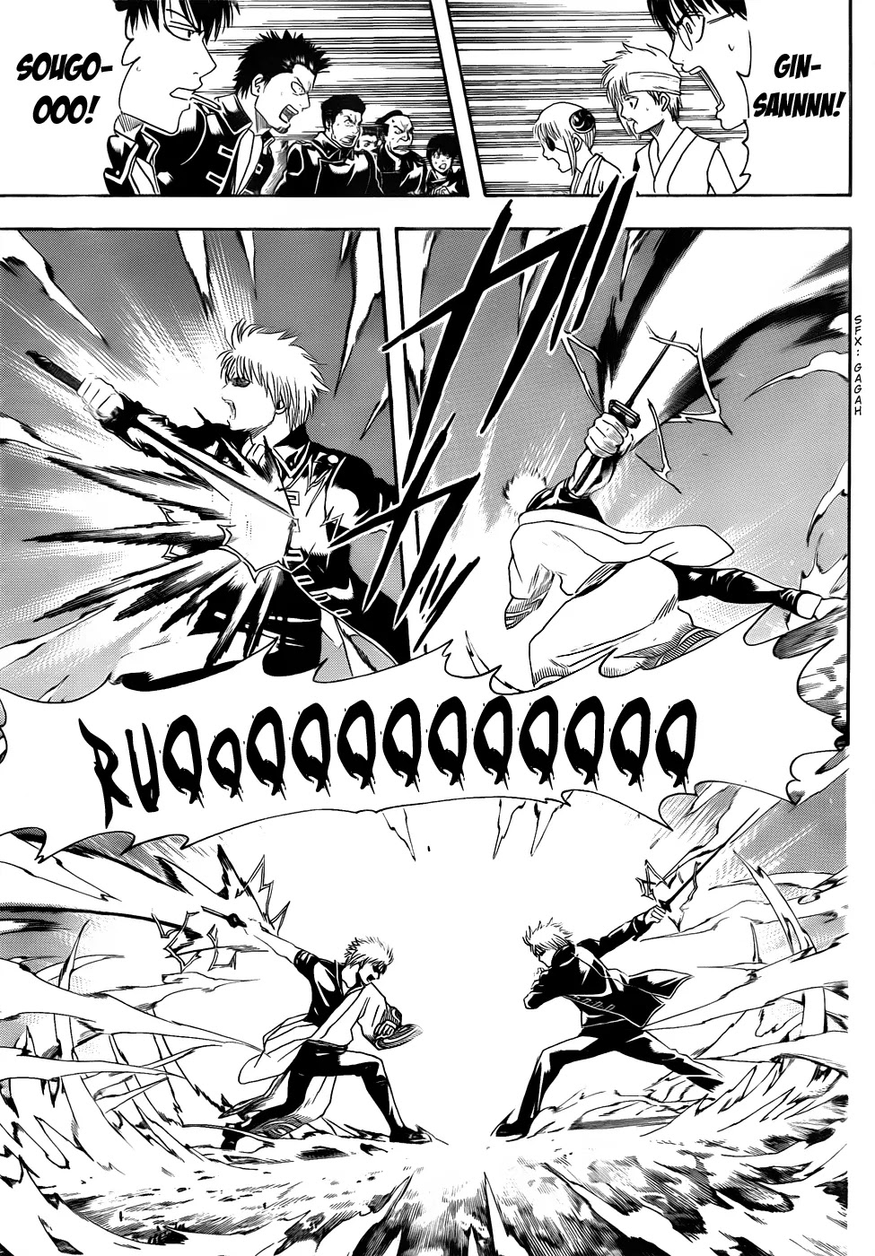 Gintama Chapter 429 page 11 - Chapter 429 : Invisible Scabbard