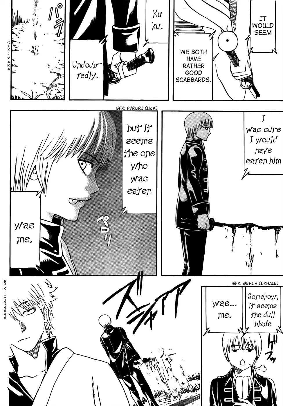 Gintama Chapter 429 page 14 - Chapter 429 : Invisible Scabbard