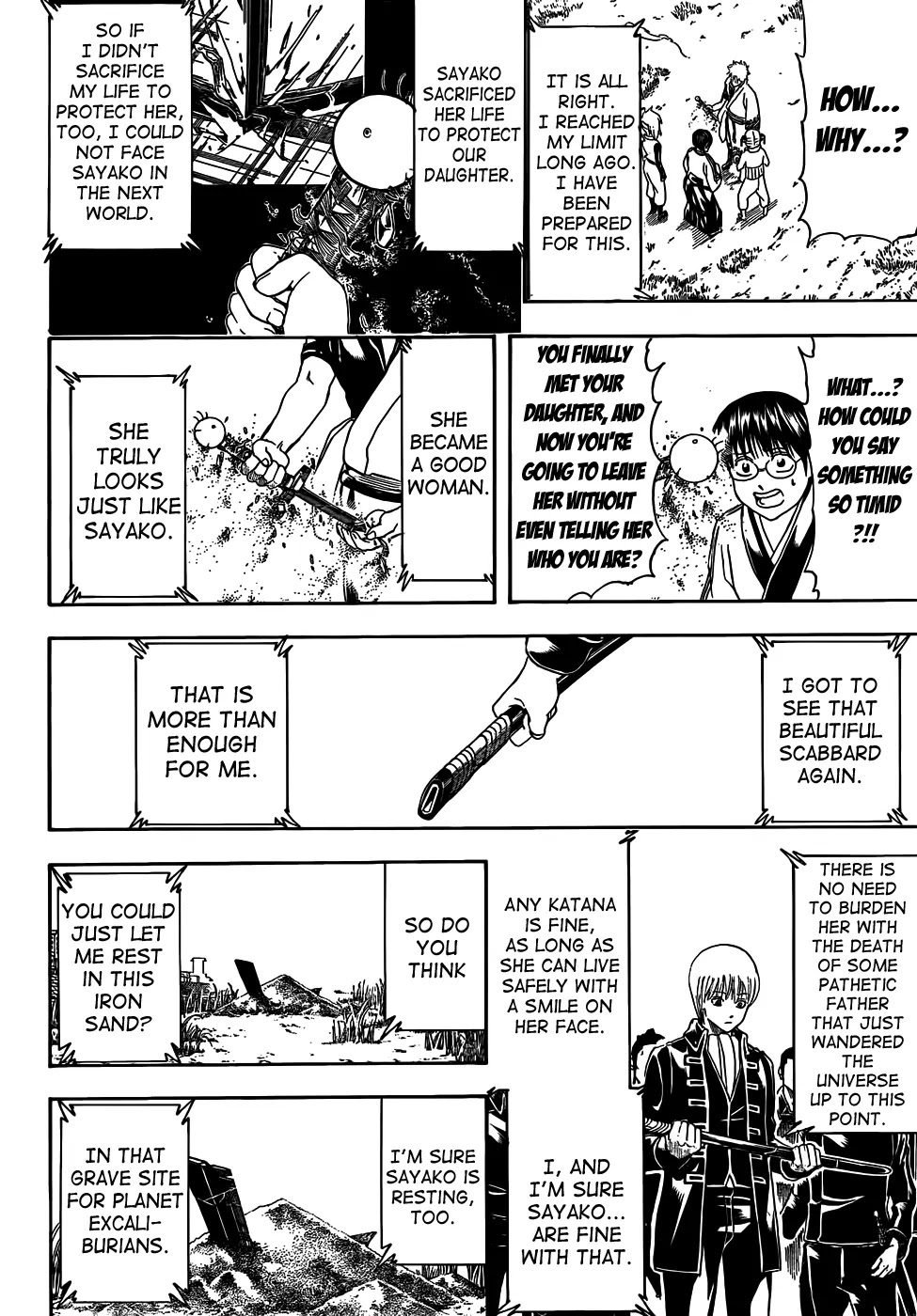 Gintama Chapter 429 page 16 - Chapter 429 : Invisible Scabbard