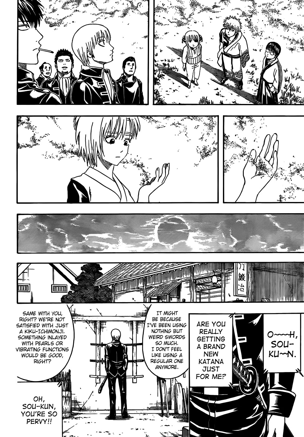 Gintama Chapter 429 page 18 - Chapter 429 : Invisible Scabbard