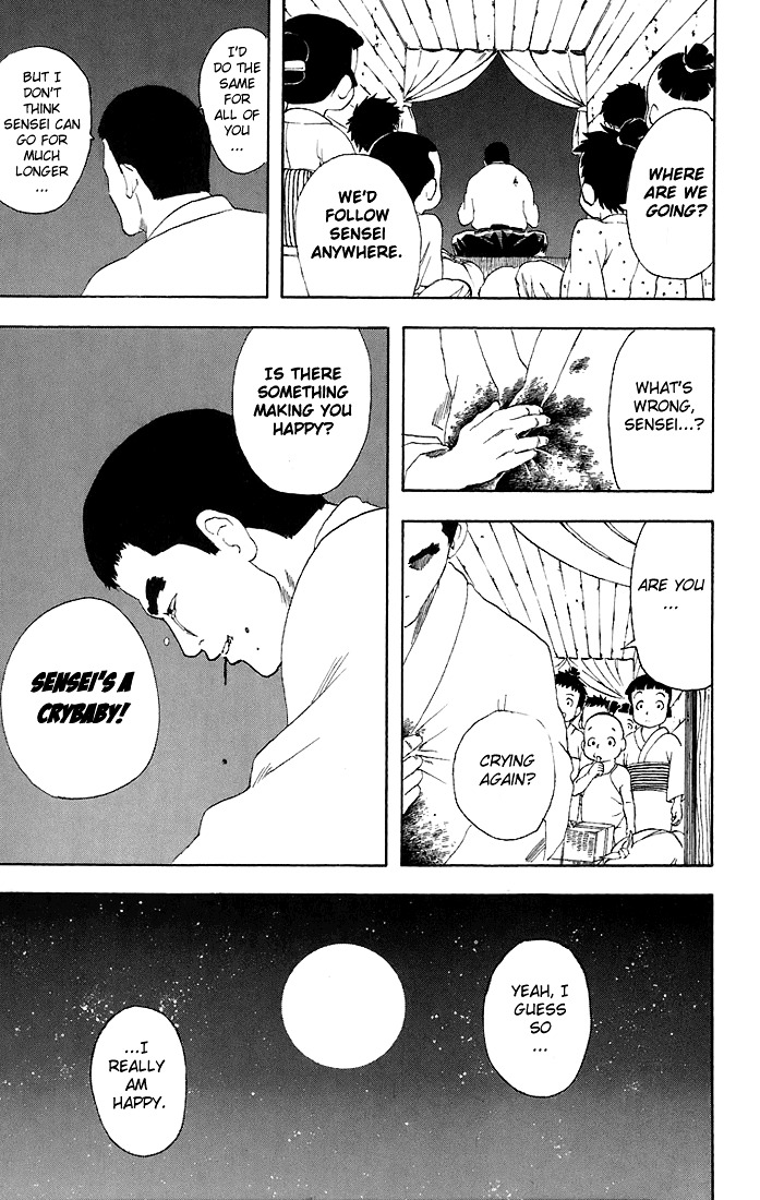 Gintama Chapter 43 page 11 - Chapter 43 : Lesson 43: All Men Are Romantic Idealists.