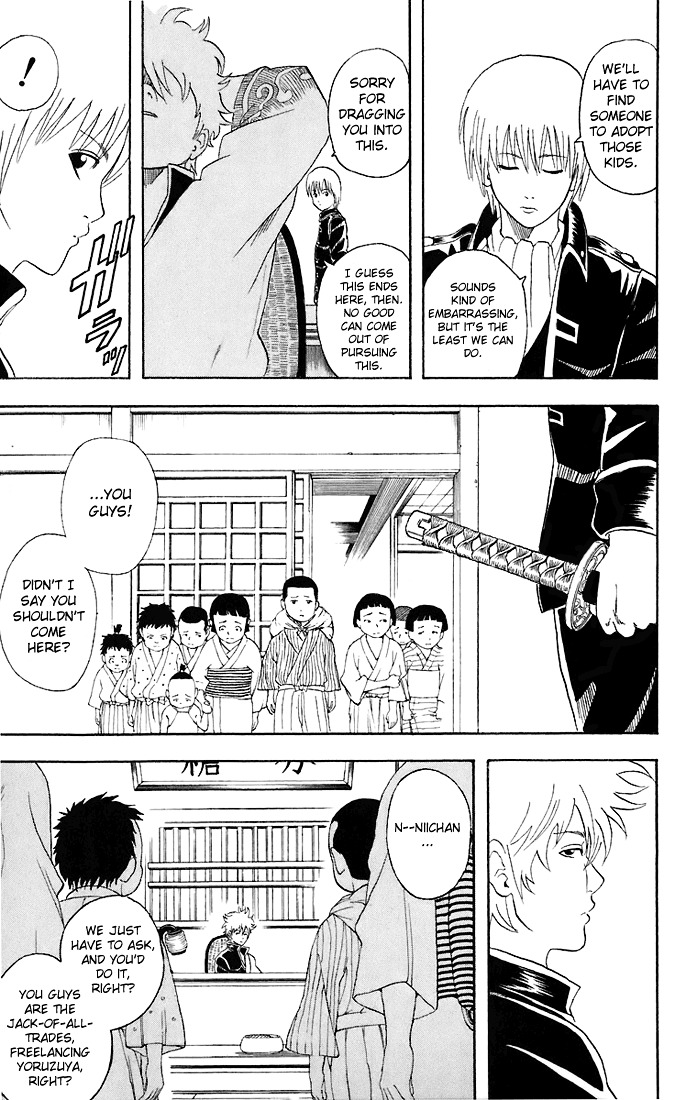Gintama Chapter 43 page 13 - Chapter 43 : Lesson 43: All Men Are Romantic Idealists.