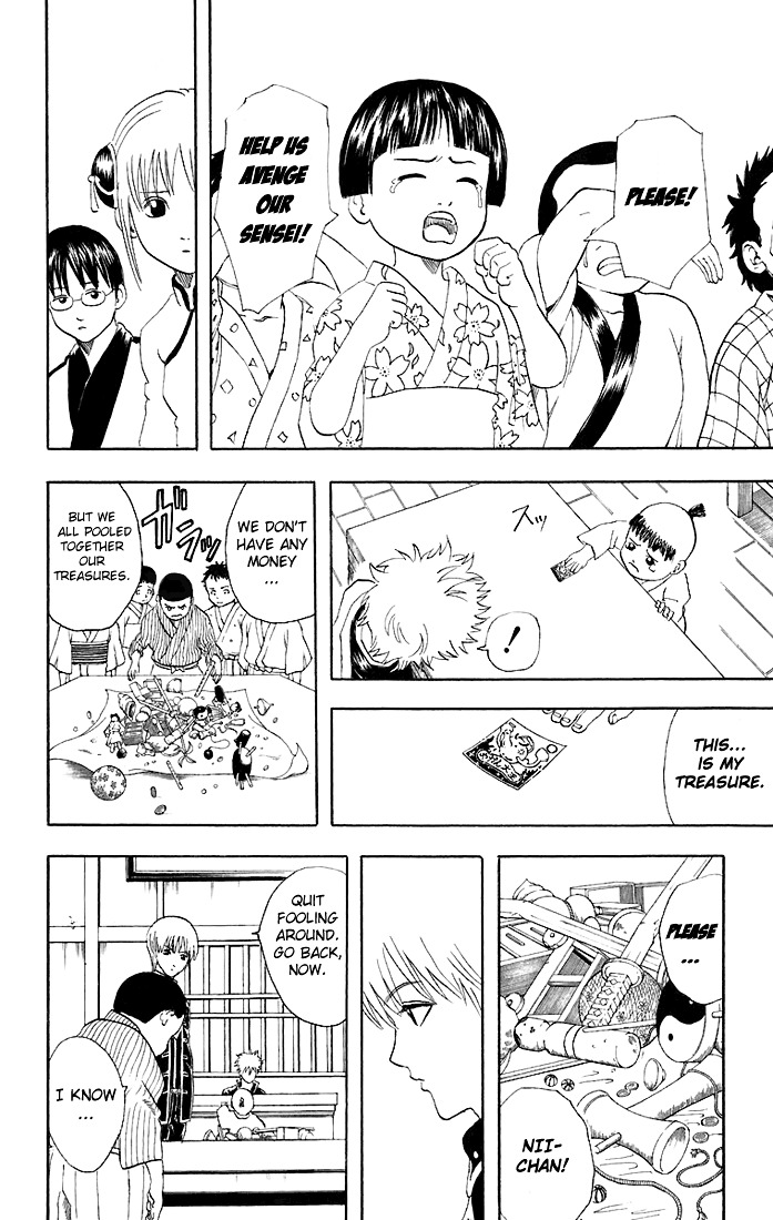 Gintama Chapter 43 page 14 - Chapter 43 : Lesson 43: All Men Are Romantic Idealists.