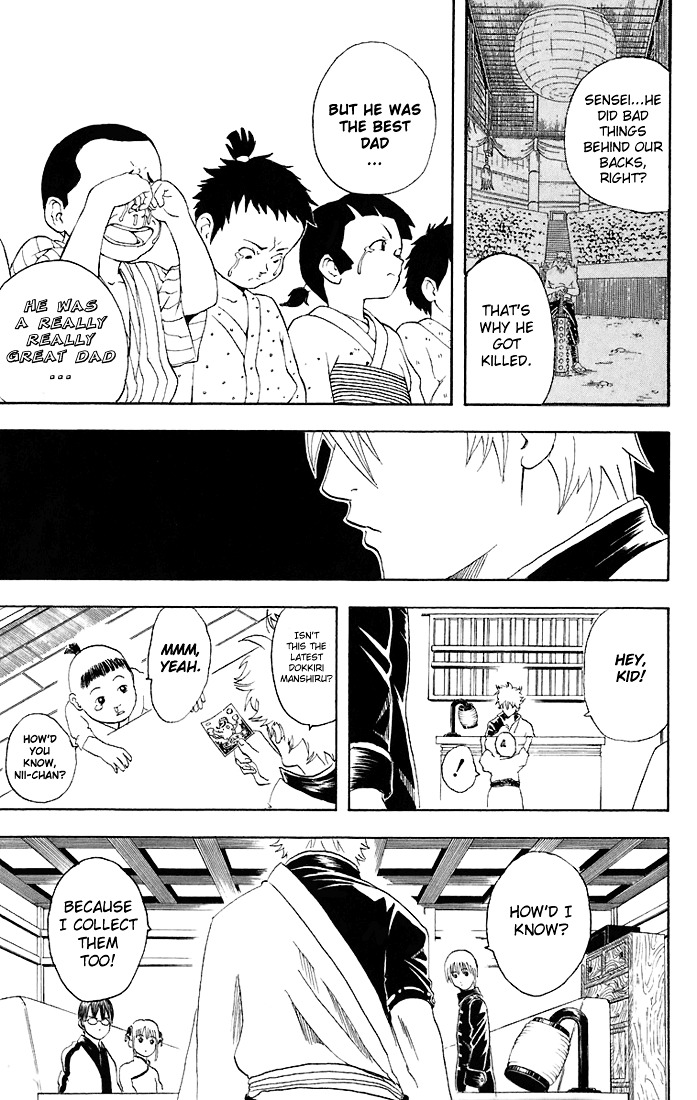 Gintama Chapter 43 page 15 - Chapter 43 : Lesson 43: All Men Are Romantic Idealists.