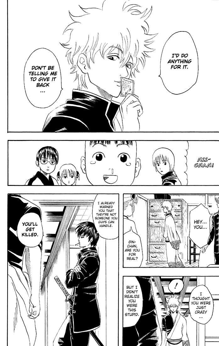 Gintama Chapter 43 page 16 - Chapter 43 : Lesson 43: All Men Are Romantic Idealists.