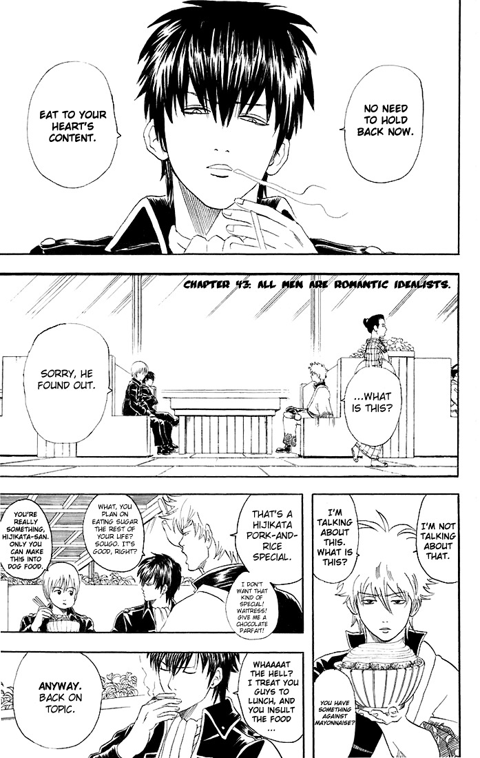 Gintama Chapter 43 page 2 - Chapter 43 : Lesson 43: All Men Are Romantic Idealists.
