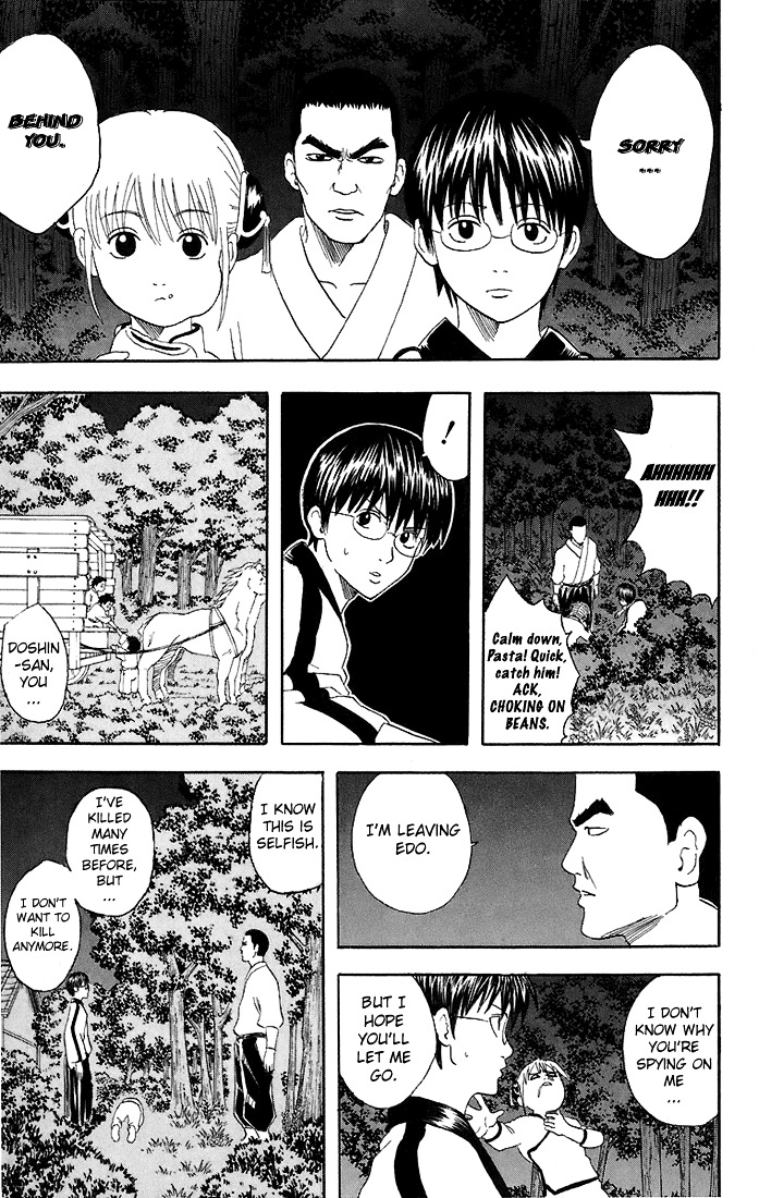 Gintama Chapter 43 page 6 - Chapter 43 : Lesson 43: All Men Are Romantic Idealists.