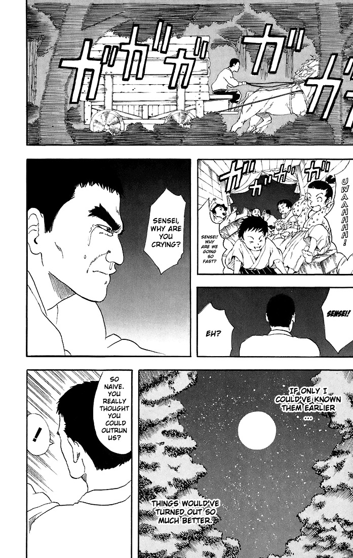 Gintama Chapter 43 page 9 - Chapter 43 : Lesson 43: All Men Are Romantic Idealists.