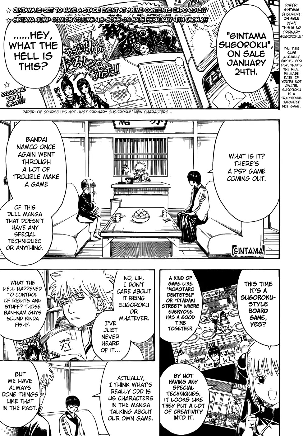 Gintama Chapter 430 page 1 - Chapter 430 : The Difference Between Godly Games and Shitty Games is Paper Thin