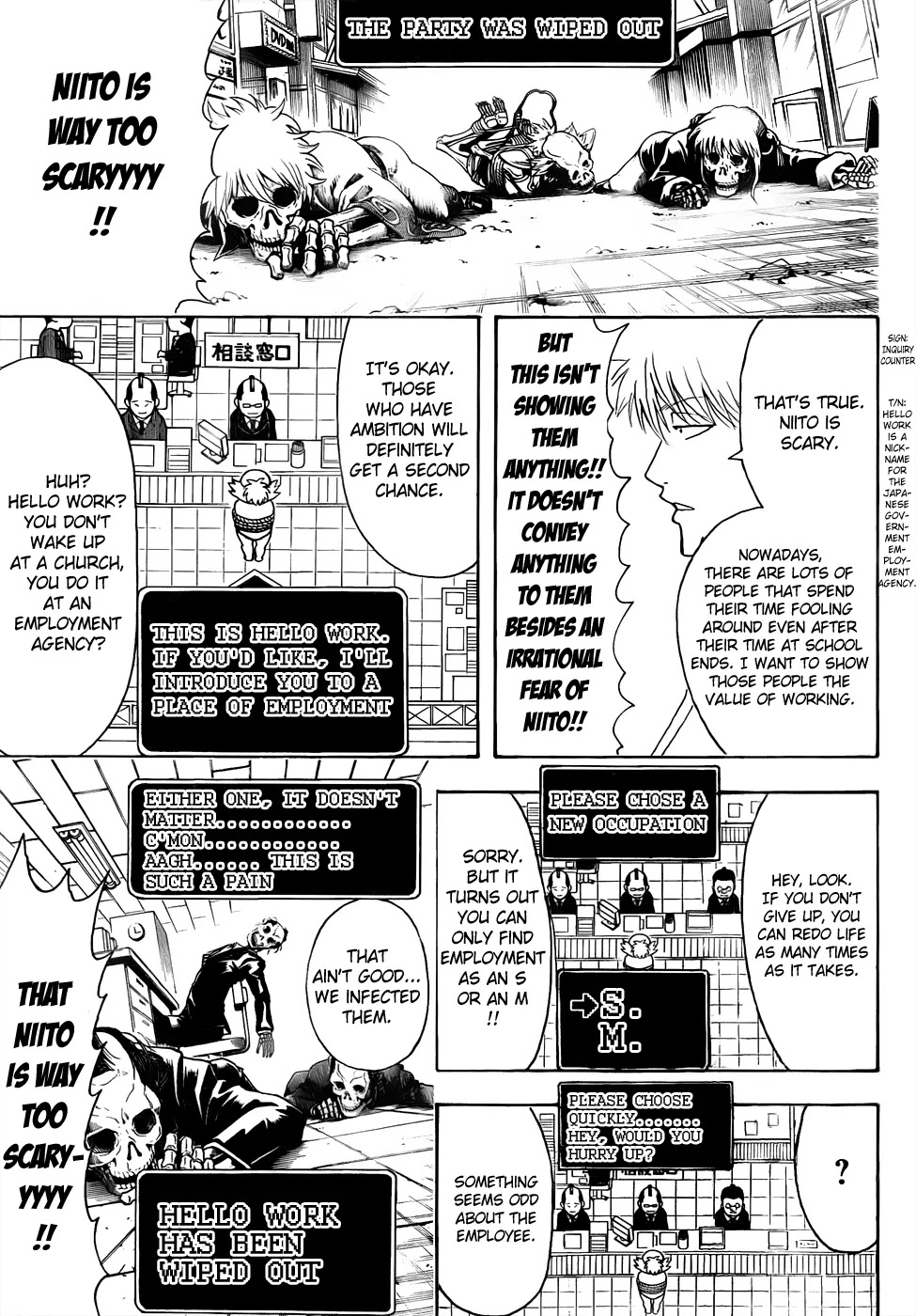Gintama Chapter 430 page 11 - Chapter 430 : The Difference Between Godly Games and Shitty Games is Paper Thin