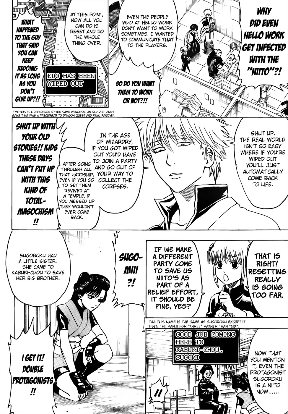 Gintama Chapter 430 page 12 - Chapter 430 : The Difference Between Godly Games and Shitty Games is Paper Thin