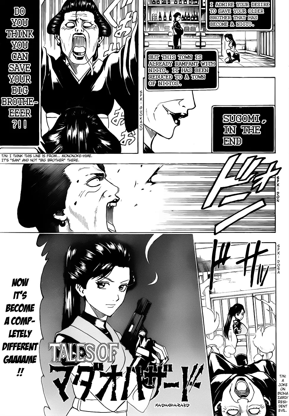 Gintama Chapter 430 page 13 - Chapter 430 : The Difference Between Godly Games and Shitty Games is Paper Thin