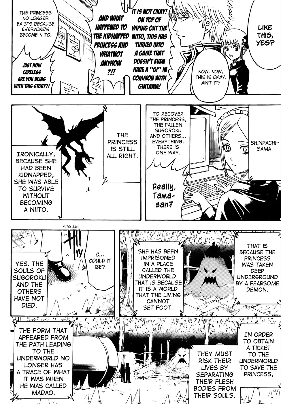 Gintama Chapter 430 page 16 - Chapter 430 : The Difference Between Godly Games and Shitty Games is Paper Thin