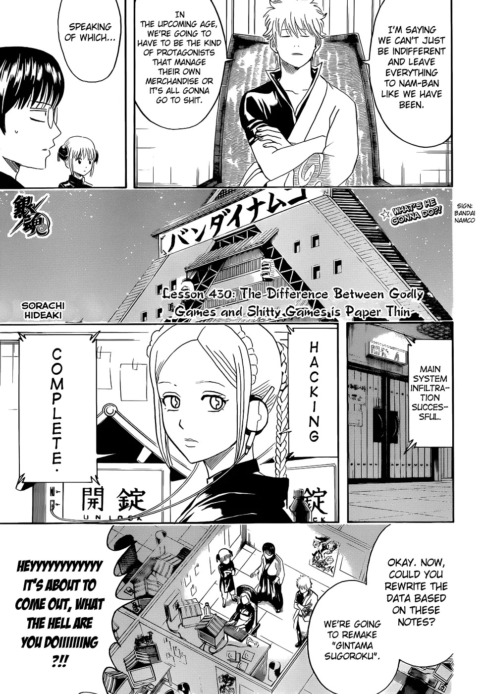 Gintama Chapter 430 page 3 - Chapter 430 : The Difference Between Godly Games and Shitty Games is Paper Thin