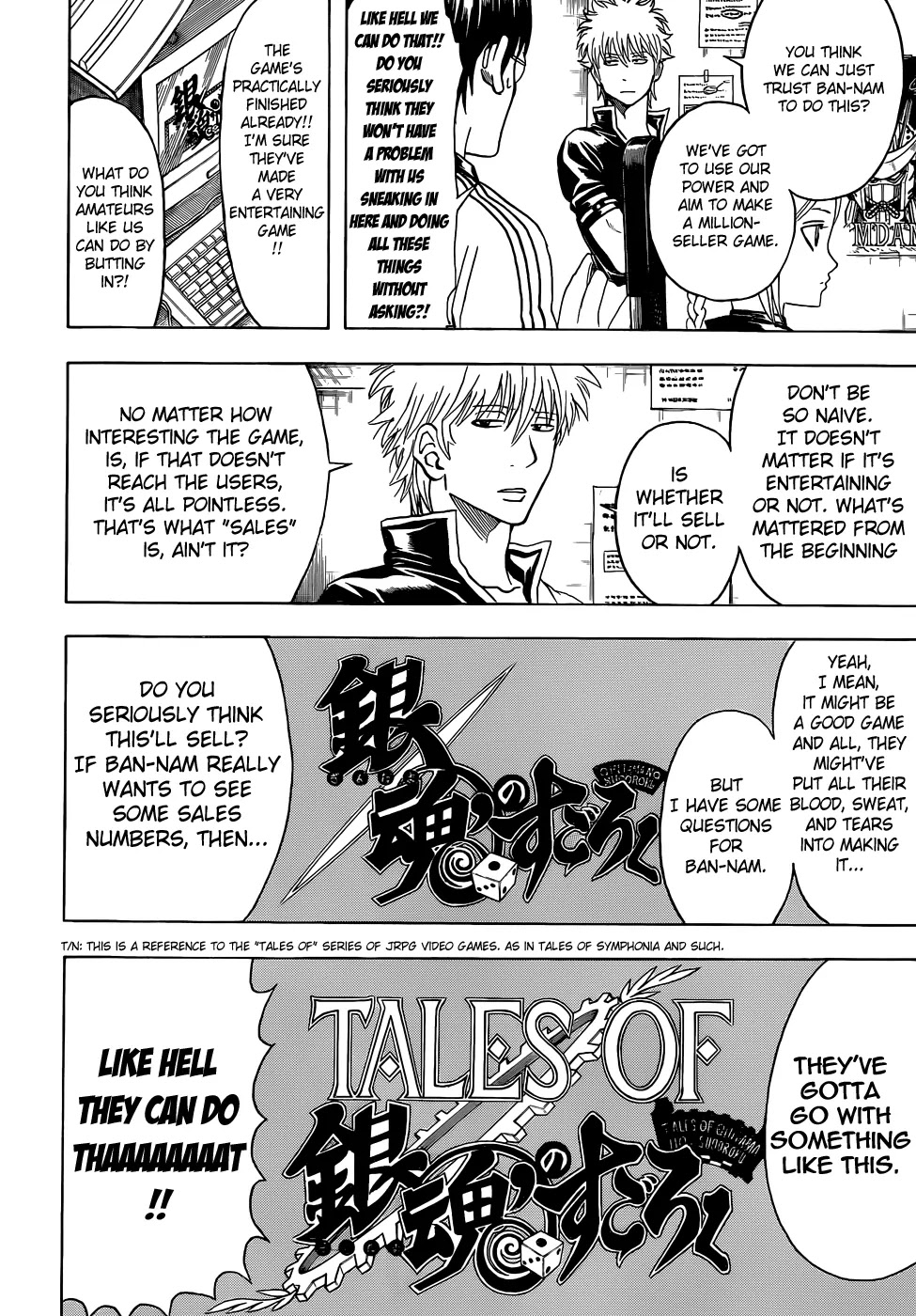 Gintama Chapter 430 page 4 - Chapter 430 : The Difference Between Godly Games and Shitty Games is Paper Thin
