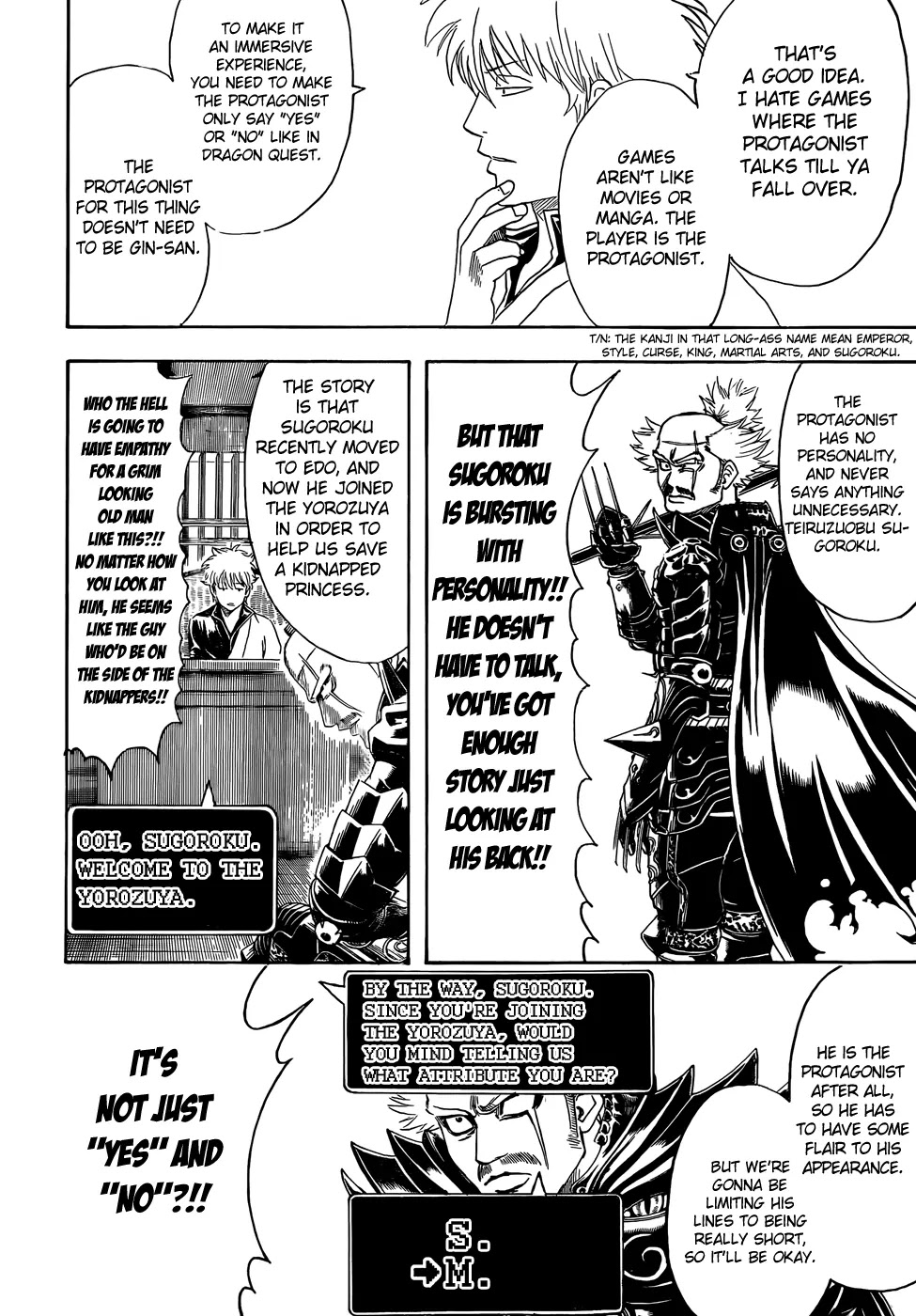 Gintama Chapter 430 page 6 - Chapter 430 : The Difference Between Godly Games and Shitty Games is Paper Thin