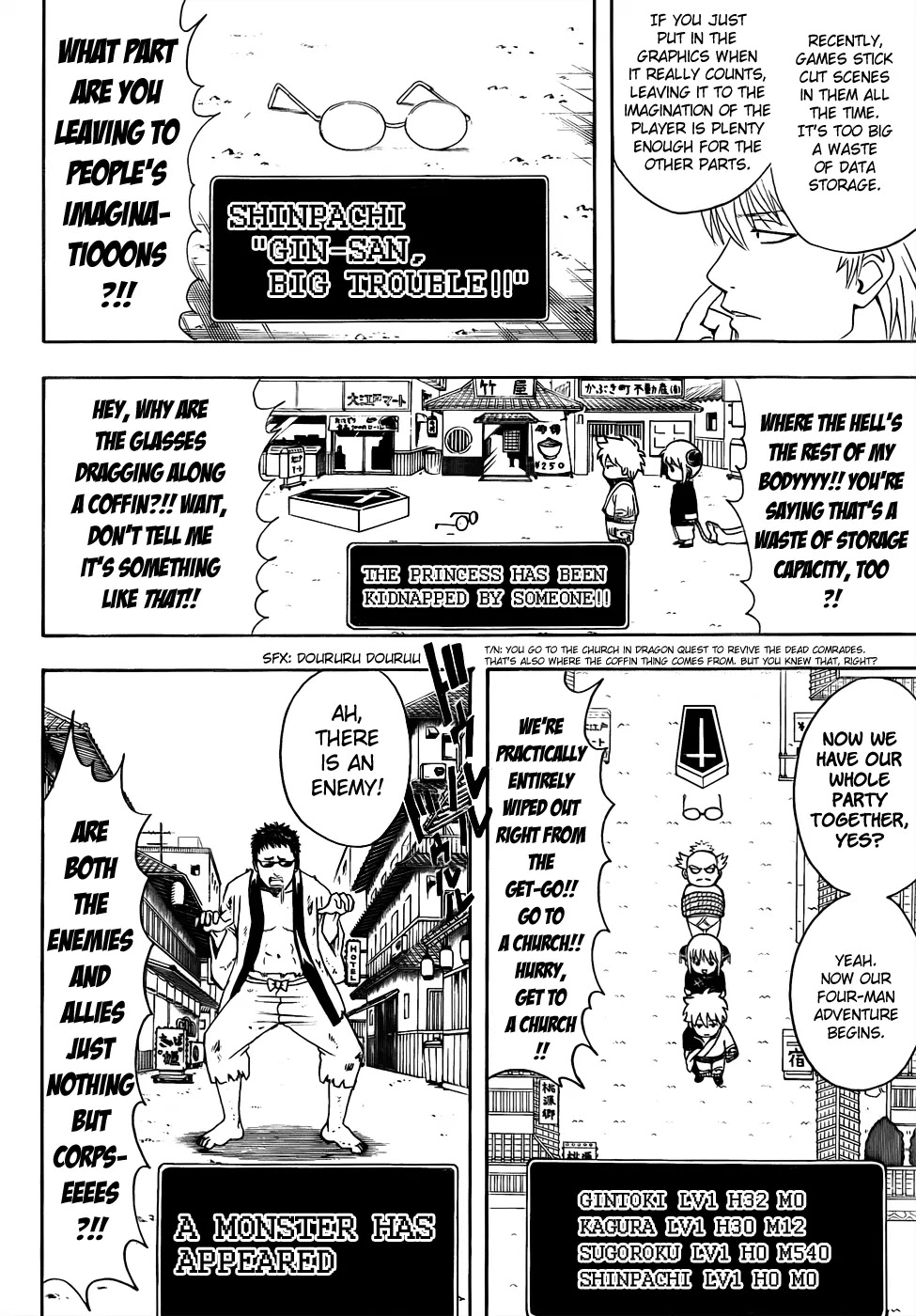 Gintama Chapter 430 page 8 - Chapter 430 : The Difference Between Godly Games and Shitty Games is Paper Thin