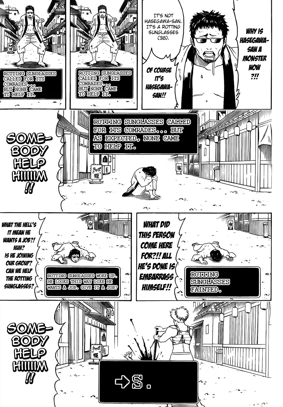Gintama Chapter 430 page 9 - Chapter 430 : The Difference Between Godly Games and Shitty Games is Paper Thin