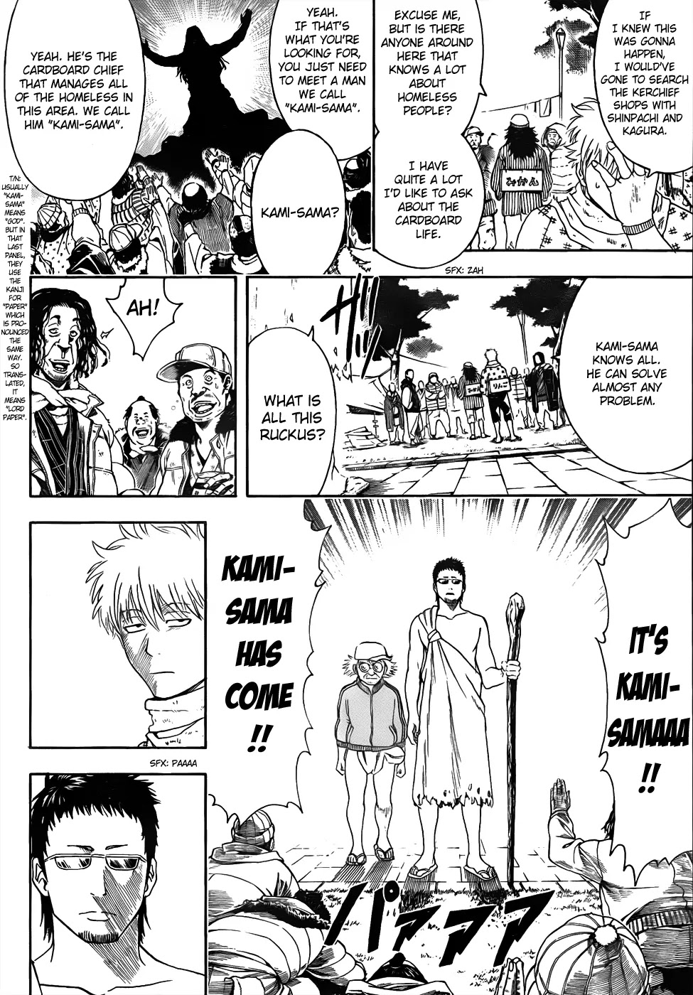 Gintama Chapter 431 page 10 - Chapter 431 : A Bowl of Ramen