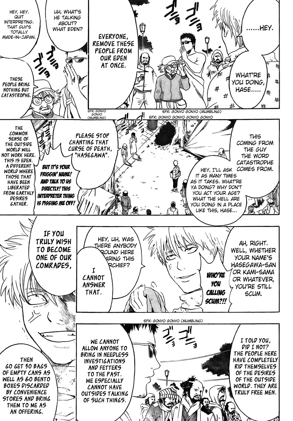 Gintama Chapter 431 page 11 - Chapter 431 : A Bowl of Ramen