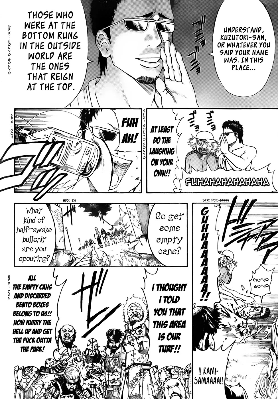 Gintama Chapter 431 page 12 - Chapter 431 : A Bowl of Ramen