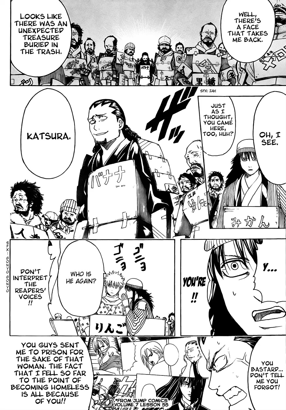 Gintama Chapter 431 page 14 - Chapter 431 : A Bowl of Ramen