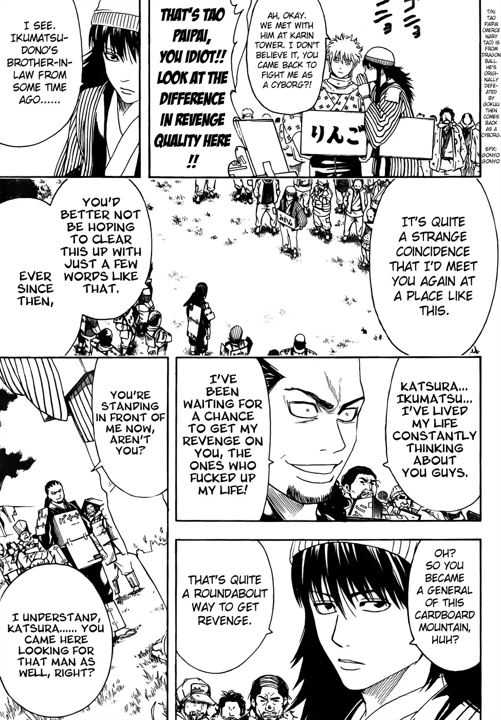 Gintama Chapter 431 page 15 - Chapter 431 : A Bowl of Ramen