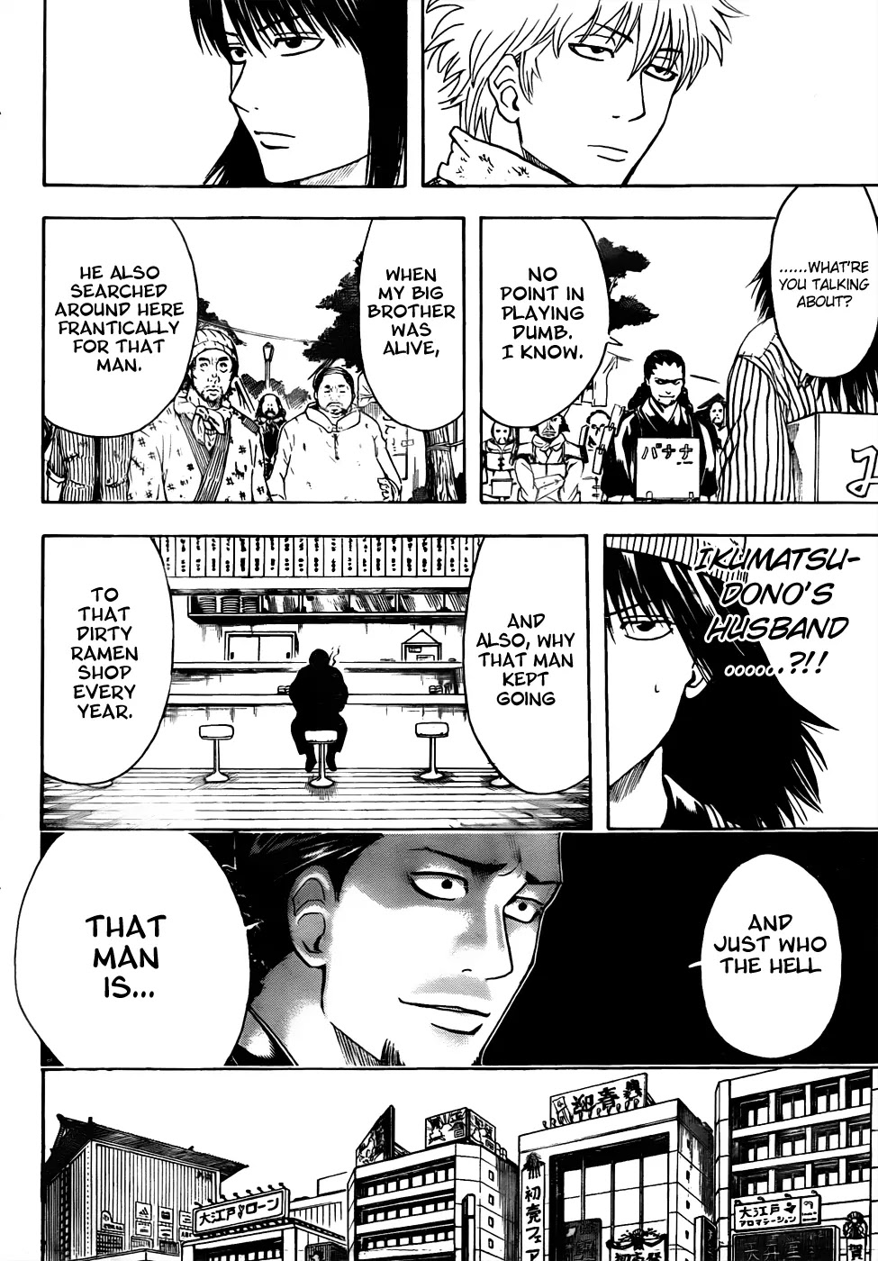 Gintama Chapter 431 page 16 - Chapter 431 : A Bowl of Ramen