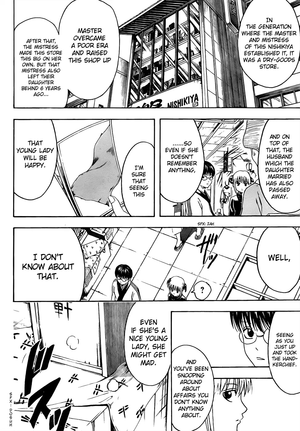 Gintama Chapter 431 page 18 - Chapter 431 : A Bowl of Ramen