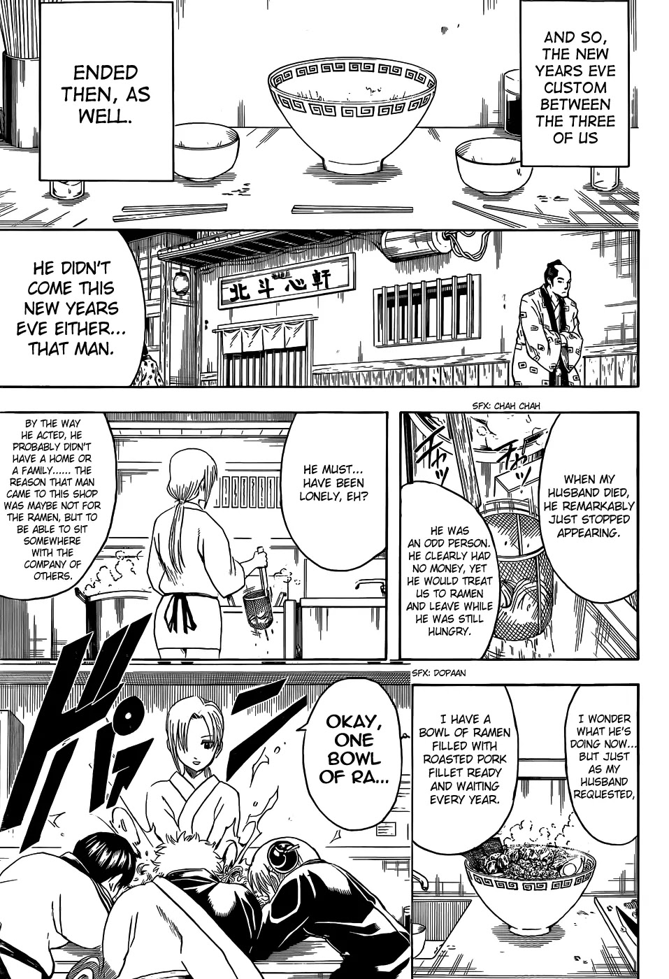 Gintama Chapter 431 page 3 - Chapter 431 : A Bowl of Ramen